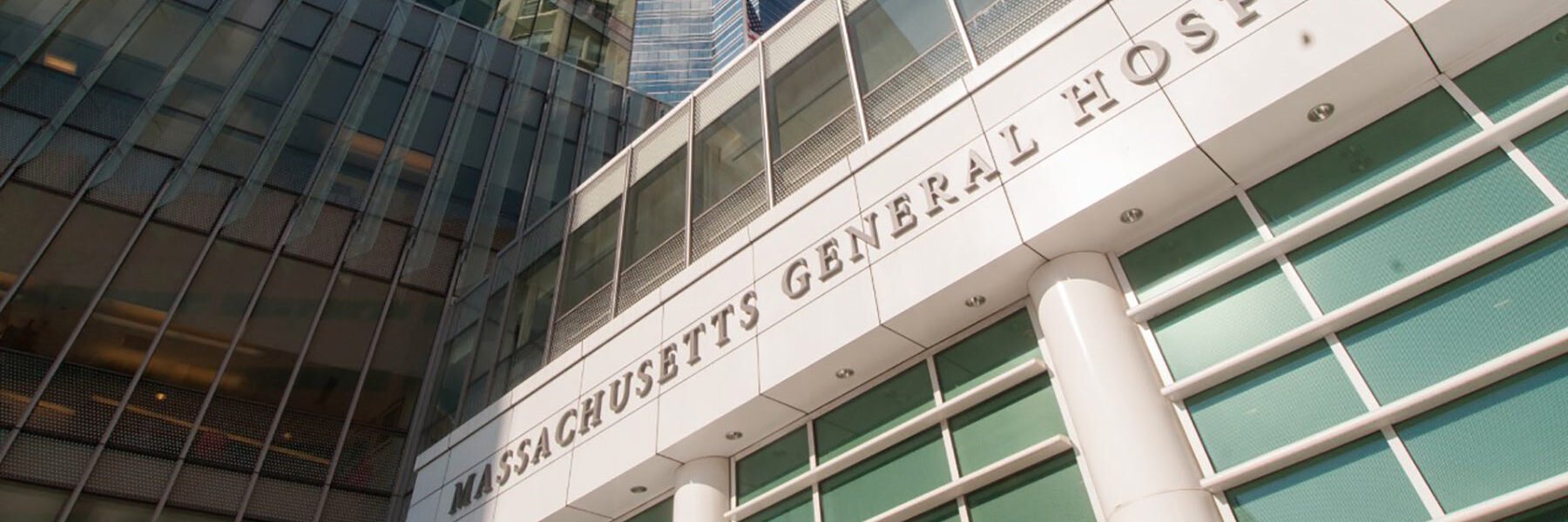Mass General Brigham