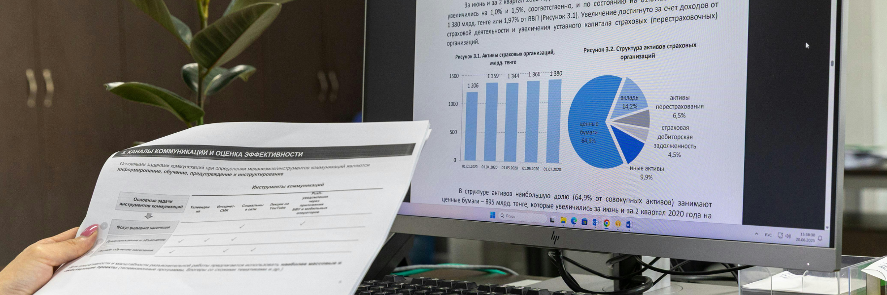Your Best Future Donors are Already in Your Database